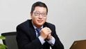 邓晓峰重仓紫金矿业六年豪赚百亿元 现已悄然撤退