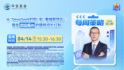 从“DeepSeek时刻”到“戴维斯双击”：掘金创业板AI的硬核成长红利
