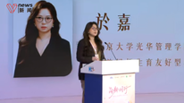 《生育友好型单位建设白皮书2025》发布：仅一成女性能自主决定工作方式